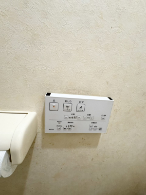 ���̑����� �g�C���͉������֍��t��