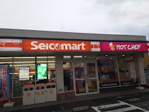 ���ӊ� �R���r�j 500m �Z�C�R�[�}�[�g �������܍��H�X