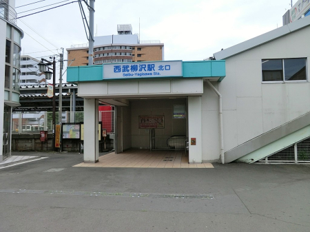 ���ӊ� �w 1100m ��������w