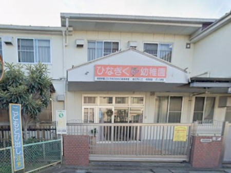 ���ӊ� �c�t���E�ۈ牀 550m �ЂȂ����c�t��