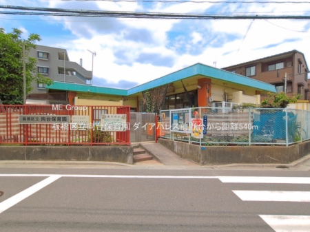 ���ӊ� �c�t���E�ۈ牀 540m ���旧����ۈ牀