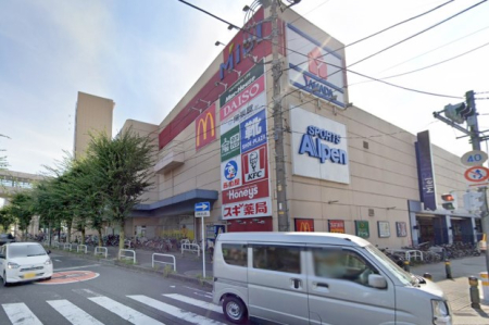 ���ӊ� �V���b�s���O�Z���^�[ 1500m �~�G�����킮��