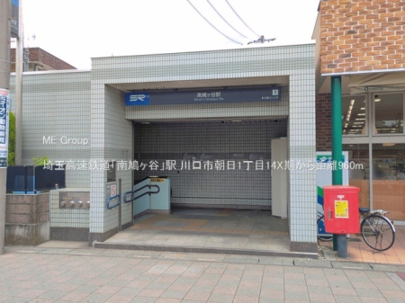 ���ӊ� �w 960m ��ʍ����S���u�씵���J�v�w