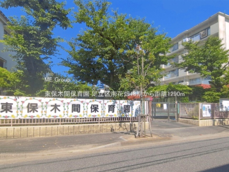 ���ӊ� �c�t���E�ۈ牀 1290m ���ۖ؊ԕۈ牀