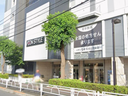 ���ӊ� �V���b�s���O�Z���^�[ 900m �C�I���X�^�C�����O�쒬