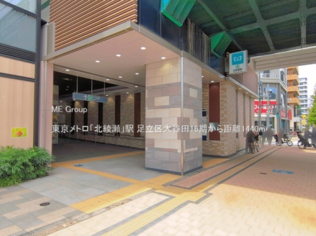 ���ӊ� �w 1440m �������g���u�k�����v�w