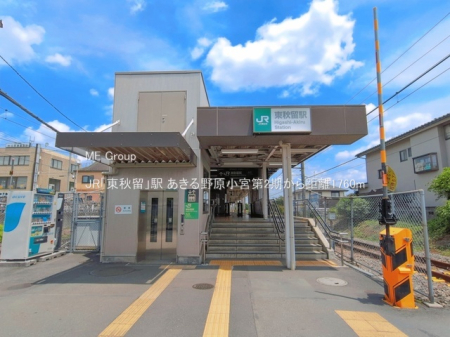 ���ӊ� �w 1760m JR�u���H���v�w