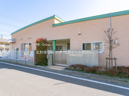 ���ӊ� �c�t���E�ۈ牀 860m �k��ۈ牀