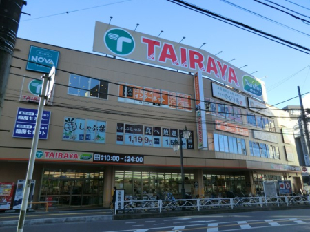 ���ӊ� �X�[�p�[ 600m TAIRAYA�u�ؓX