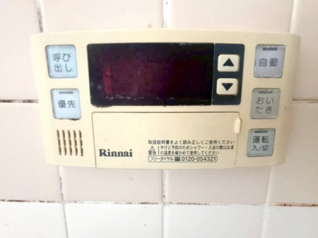 ���̑����� �����^�b�`����ł���������ȒP�ȋ��������R��