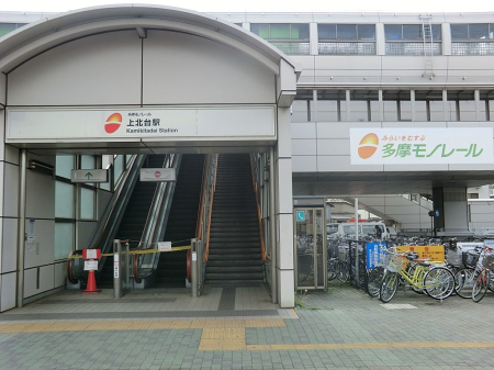 ���ӊ� �w 1680m �����s�s���m���[����k��w