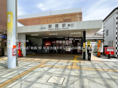 ���ӊ� �w 2110m �����S���u�����v�w