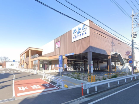 ���ӊ� �V���b�s���O�Z���^�[ 1700m �C�I���X�^�C���������R