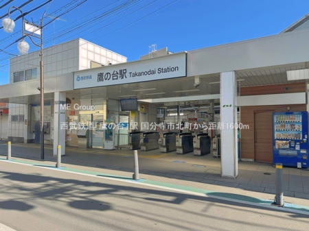 ���ӊ� �w 1600m �����S���u��̑�v�w