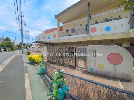 ���ӊ� �c�t���E�ۈ牀 2210m �Ђ���ۈ牀