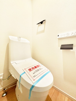 �g�C�� ���邭�������̂���g�C���ł��B 