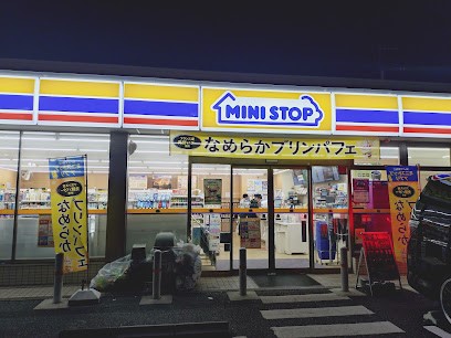 ���ӊ� �R���r�j 300m �~�j�X�g�b�v ���n��ΐ_��R���ړX