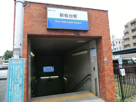 ���ӊ� �w 640m �����L�y�����V����w