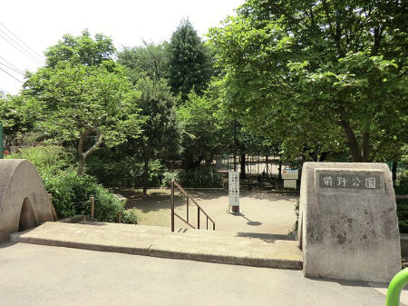 ���ӊ� ���� 480m �O�����