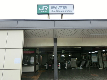 ���ӊ� �w 600m �V�����w