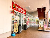 ���ӊ� �V���b�s���O�Z���^�[ 1700m �A�N���X�v���U����