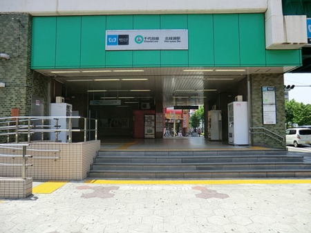 ���ӊ� �w 1120m �����n���S���c�� �k�����w