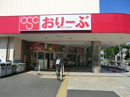 ���ӊ� �X�[�p�[ 880m �I�����s�b�N�u���≺�X