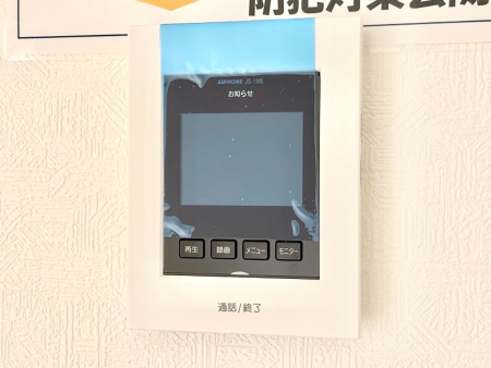 ���̑����� ���q���܂̂�����Ԃɂ����S�I���q����ڂŕ�����TV���j�^�[�t���C���^�[�t�H���B