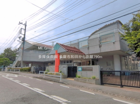 ���ӊ� �c�t���E�ۈ牀 790m �����ۈ牀