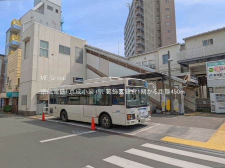 ���ӊ� �w 450m �����d�S�u��������v�w