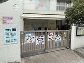 ���ӊ� �c�t���E�ۈ牀 284m ���܌����ۈ牀