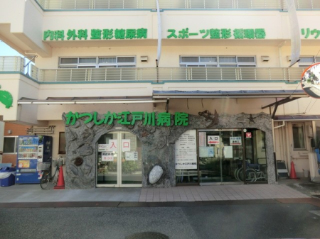 ���ӊ� �a�@ 1000m �������]�ː�a�@