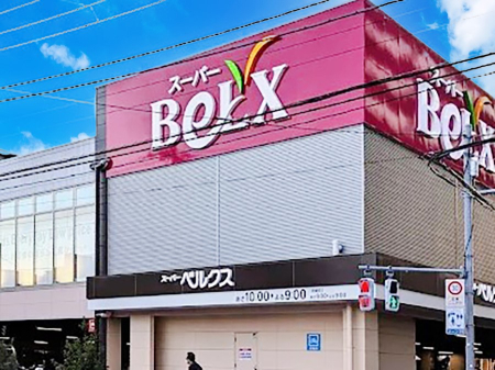 ���ӊ� �X�[�p�[ 240m �x���N�X �������a�X