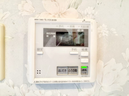 ���̑����� �����탊���R���ŉƎ����X���[�Y�ɁB