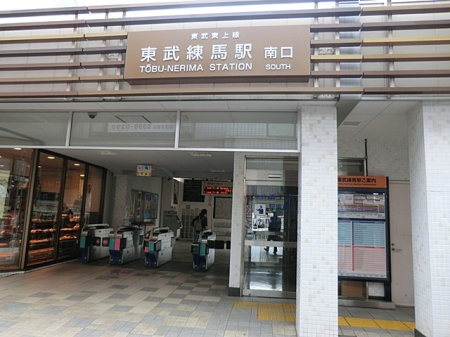 ���ӊ� �w 640m ����������u�������n�v�w