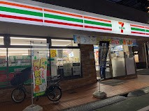 ���ӊ� �R���r�j 880m �Z�u��-�C���u�� ���n�ш�T���ړX