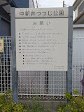���ӊ� ���� 400m ���V�������