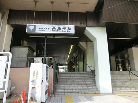 ���ӊ� �w 320m �s�c�O�c���@�������w