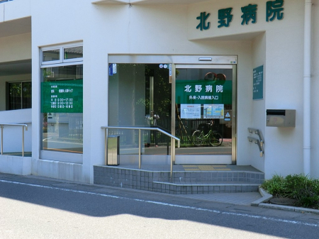 ���ӊ� �a�@ 500m �k��a�@