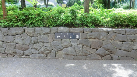 ���ӊ� ���� 200m ���V����
