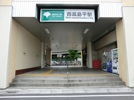 ���ӊ� �w 1520m �s�c�O�c���@���������w