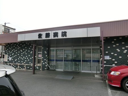 ���ӊ� �a�@ 600m �����a�@