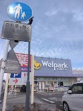 ���ӊ� �h���b�O�X�g�A 300m �E�F���p�[�N��������X