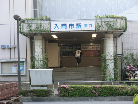 ���ӊ� �w 1000m ���Ԏs�w