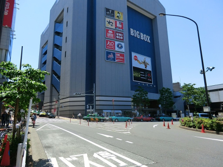 ���ӊ� �V���b�s���O�Z���^�[ 800m BIGBOX���c�n��