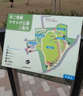 ���ӊ� ���� 200m ����旧�{�񓌋��₷�炬����