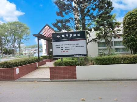 ���ӊ� �a�@ 2600m �k����a�@