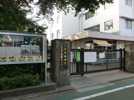���ӊ� ���w�Z 500m �O��s���掵���w�Z