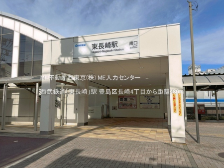 ���ӊ� �w 480m �����S���u������v�w