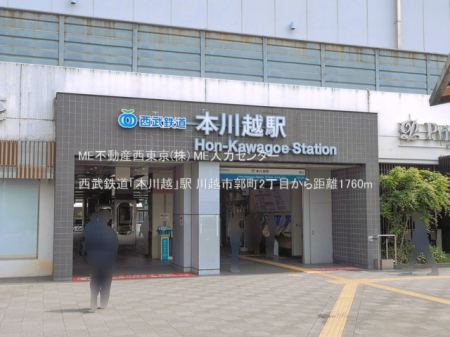 ���ӊ� �w 1760m �����S���u�{��z�v�w